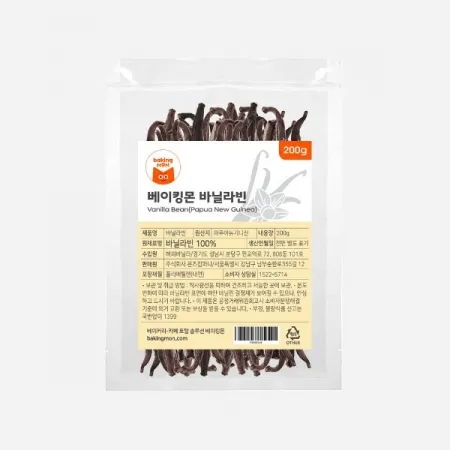 베이킹몬 파푸아뉴기니산 바닐라빈 200g