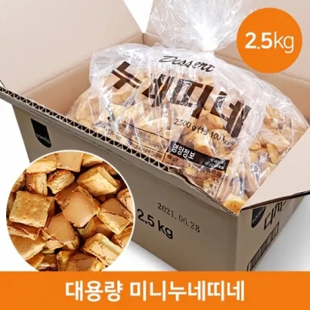 삼립 대용량 미니 누네띠네 2.5kg
