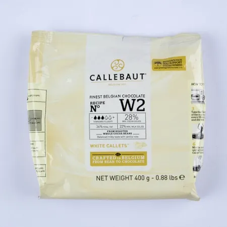 칼리바우트 화이트커버춰 W2 400g