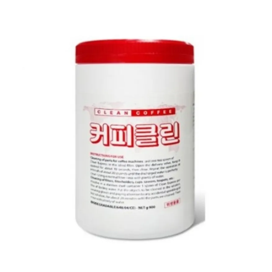 머신세정제(커피클린/파우더)900g 이미지