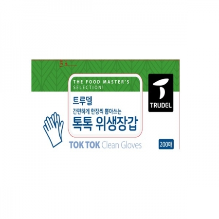 [PB]뽑아쓰는위생장갑(트루델/200매*50ea)EA