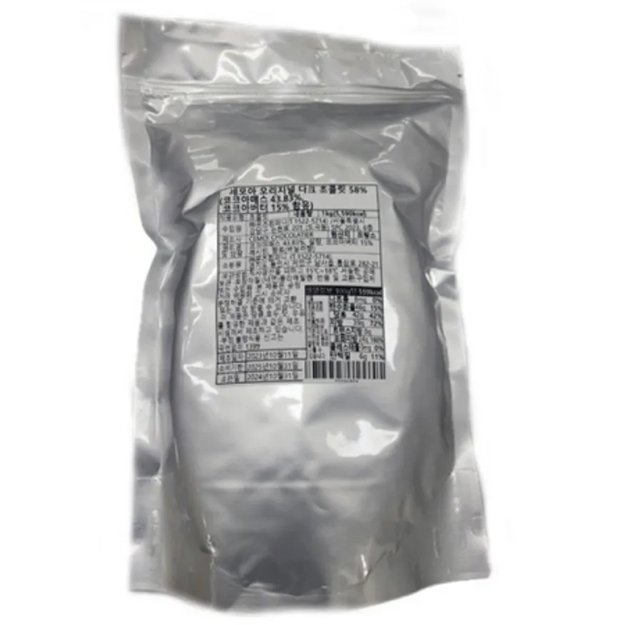 세모아 오리지널 다크 초콜릿 58% 1kg 이미지