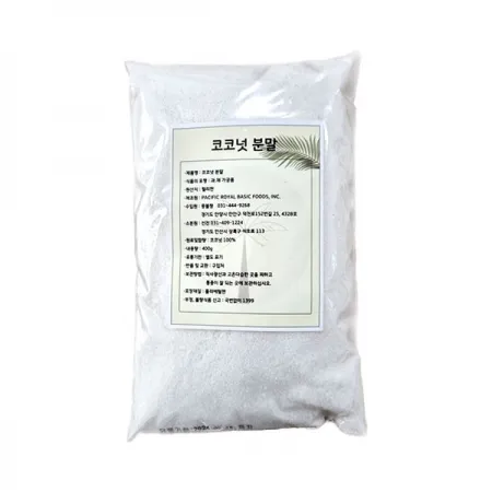코코넛분말 400g