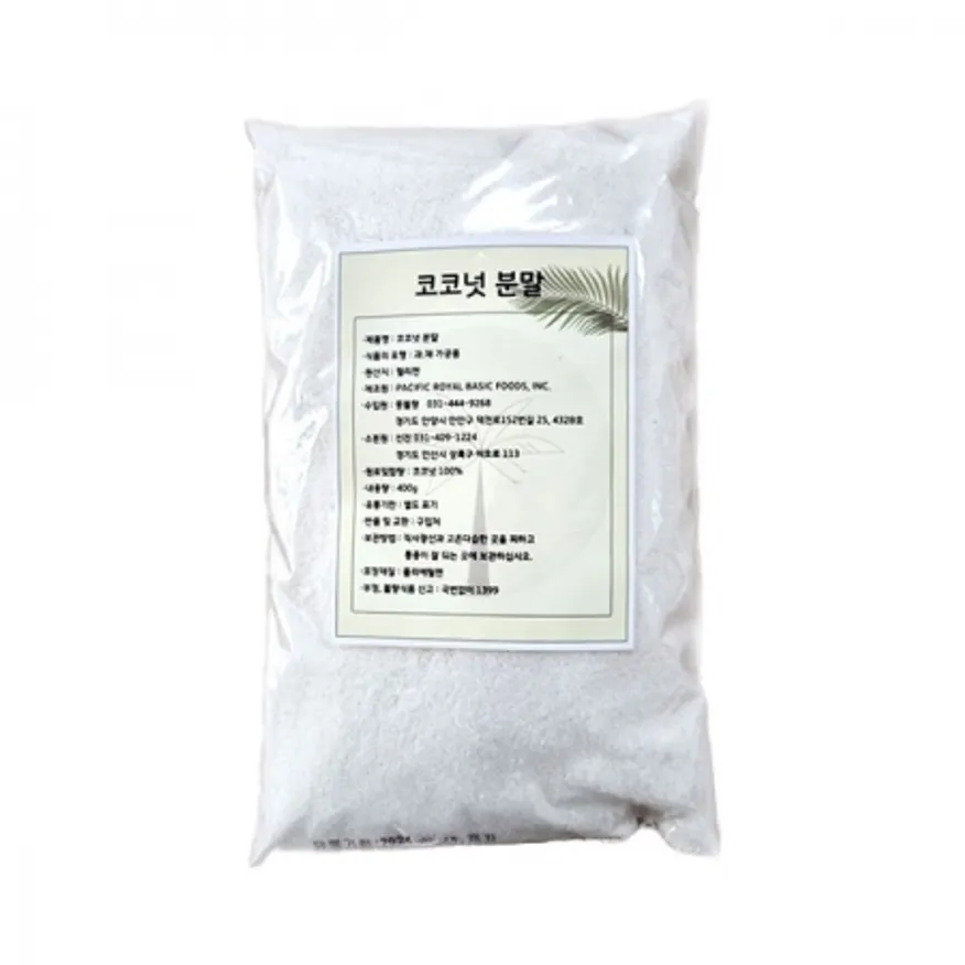 코코넛분말 400g 이미지