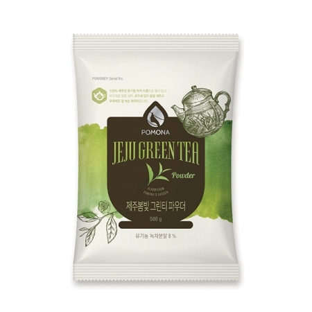 포모나 제주봄빛그린티파우더 500g 이미지