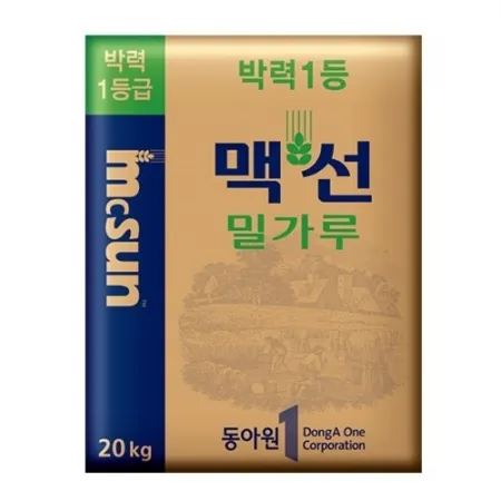 맥선  박력 1등 밀가루 20kg