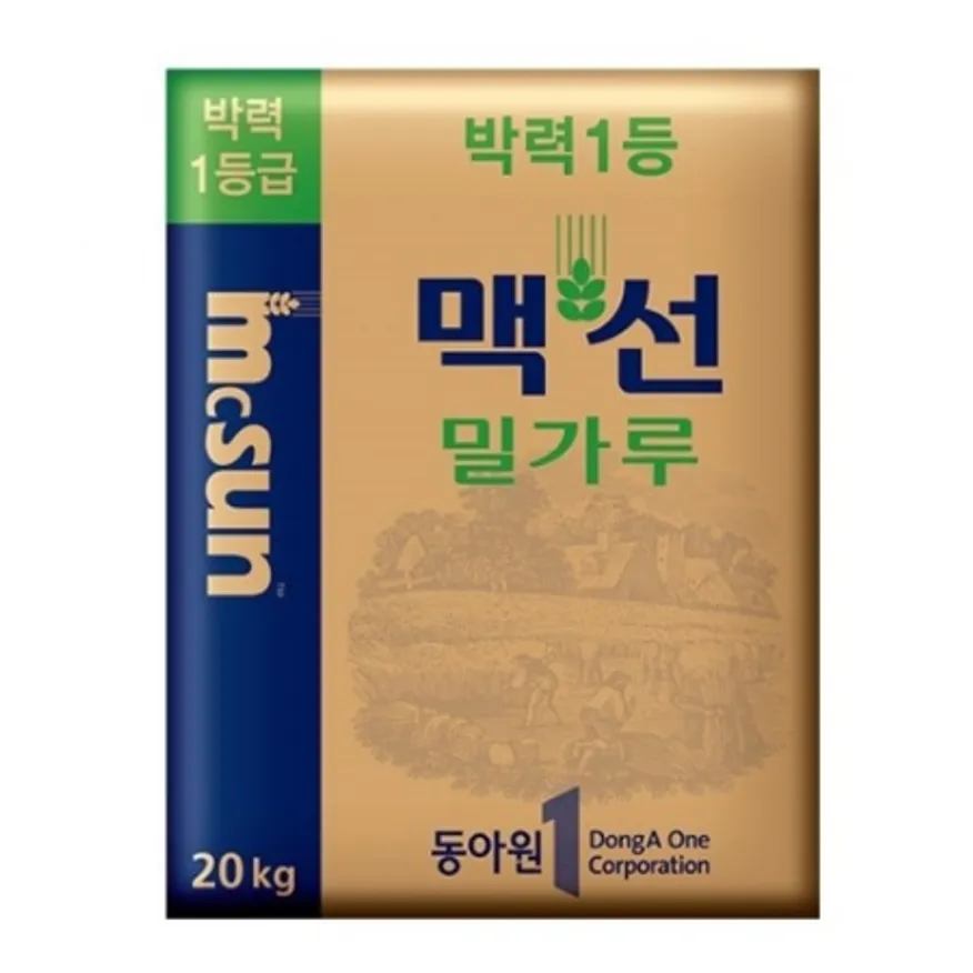 맥선 박력 1등 밀가루 20kg 이미지