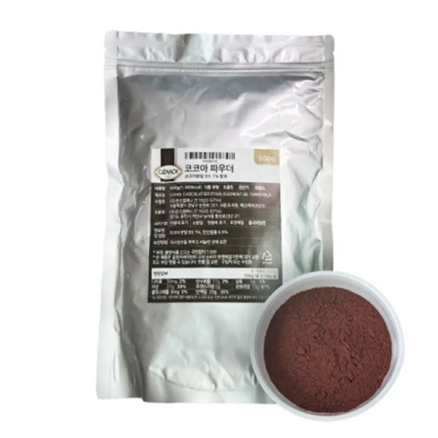 세모아 코코아 파우더 500g (93.1%) 이미지
