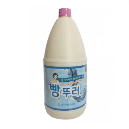 빵뚜러(서연/2L)EA
