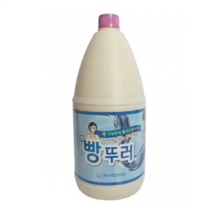빵뚜러(서연/2L)EA 이미지
