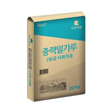 곰표 중력2등(다목적용) 20kg