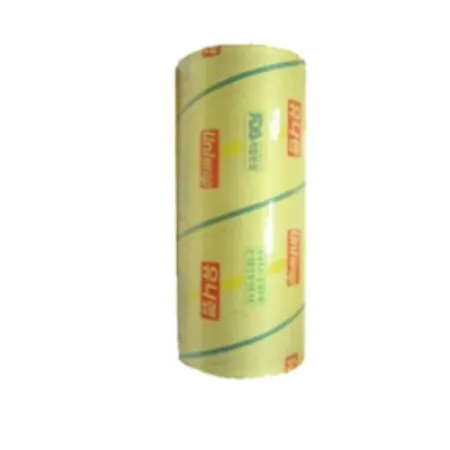 삼신 업소용 유니랩