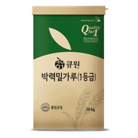 큐원 박력밀가루(1등급)20kg