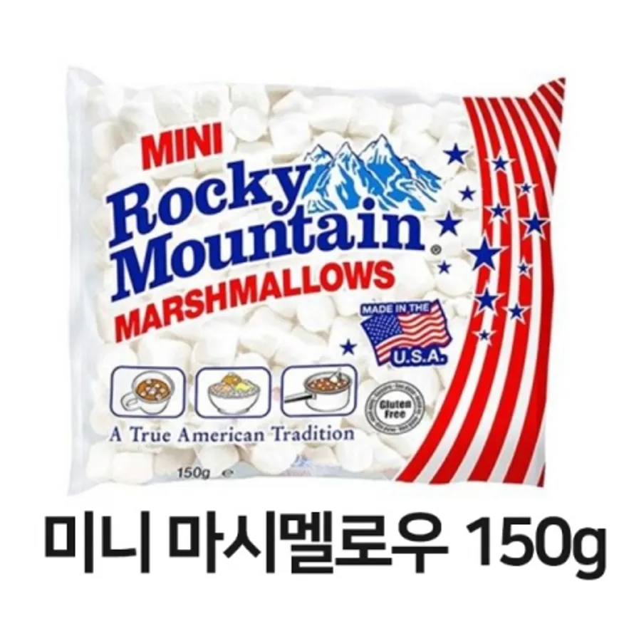 록키마운틴 미니마시멜로우 150g 이미지