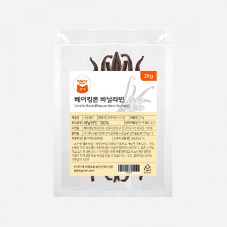 베이킹몬 파푸아뉴기니산 바닐라빈 25g