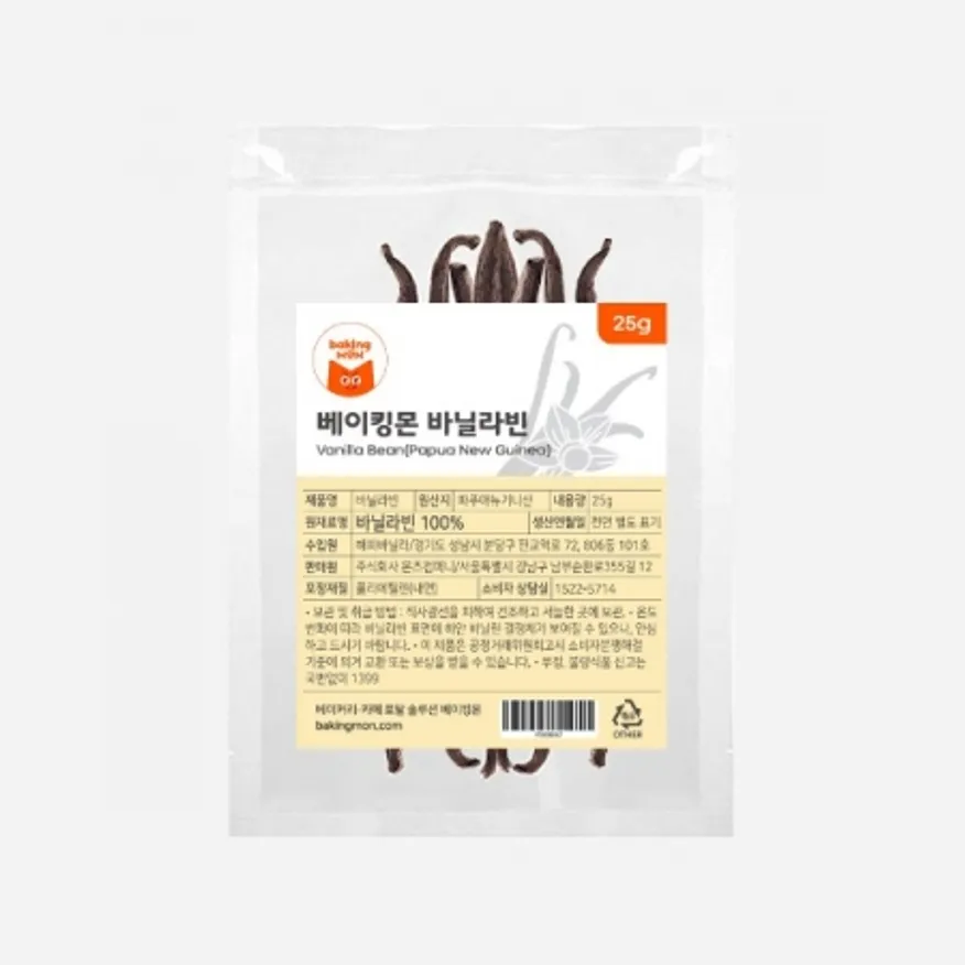 베이킹몬 파푸아뉴기니산 바닐라빈 25g 이미지