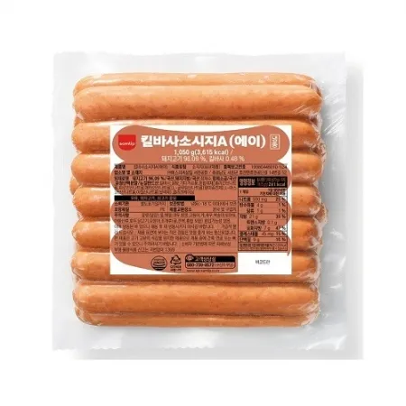 킬바사소시지A(삼립/260948/70g*15ea/냉동/국산)pak