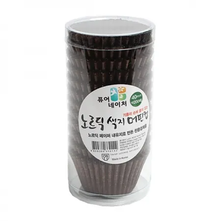 노르딕 색지 머핀컵 초코(200매) 40mm