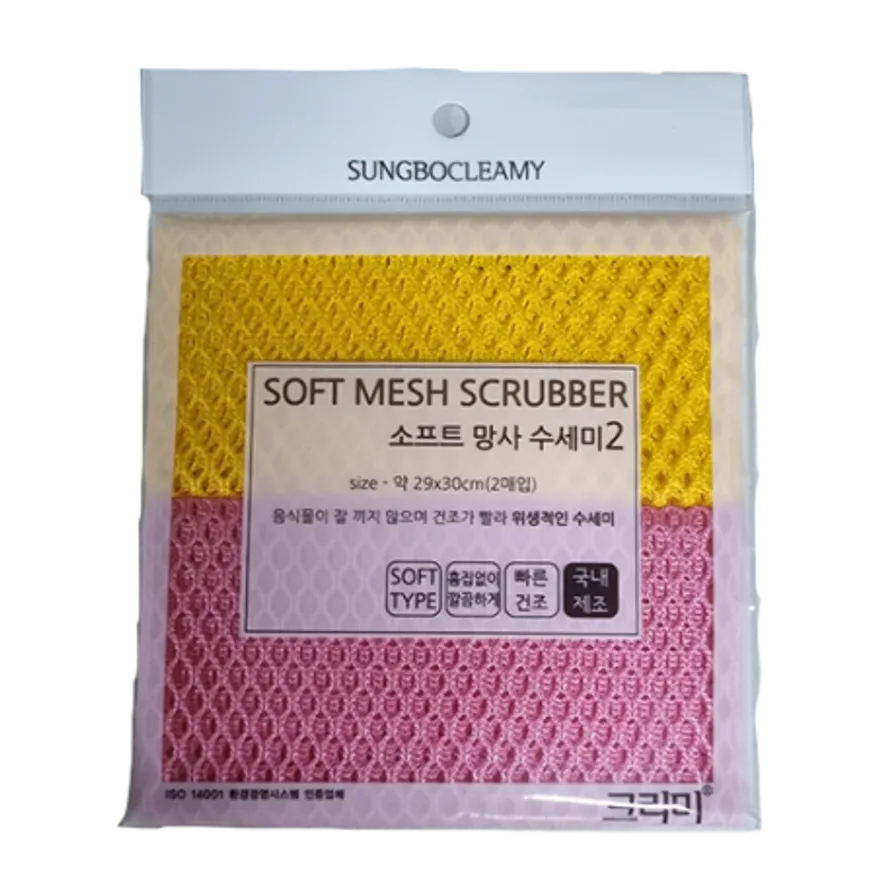 A_망수세미(삼한) 2개입 이미지