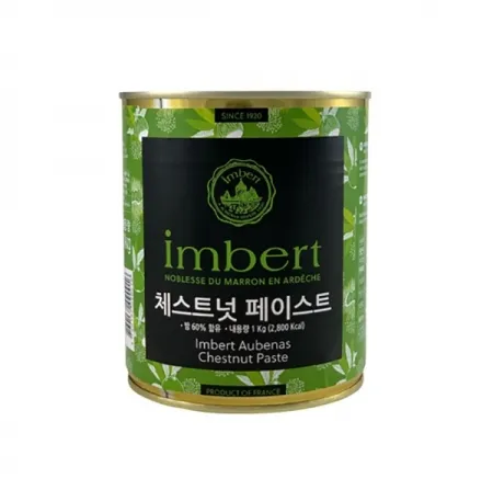 체스트넛 페이스트 1kg