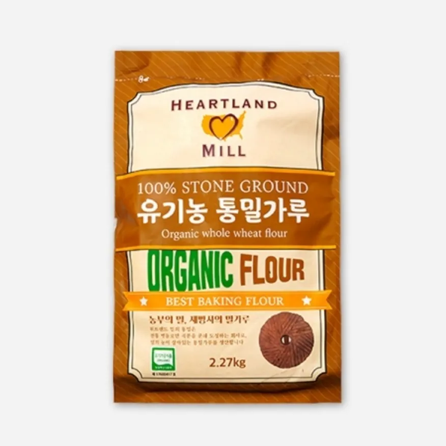 허트랜드밀 유기농 통밀가루 2.27kg 이미지