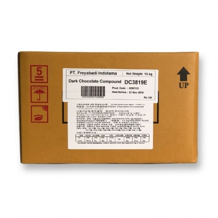 다크초코렛컴파운드 (인니) 15kg