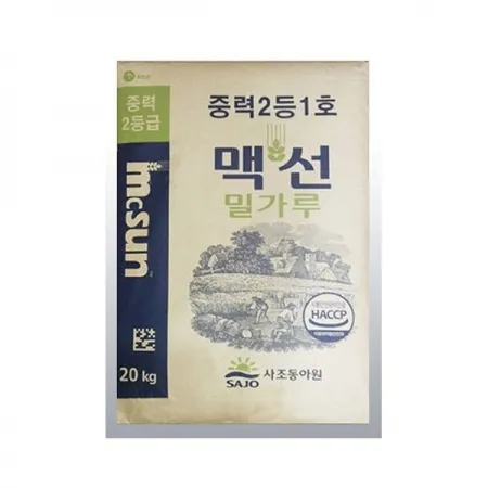 맥선 중력2등 20kg