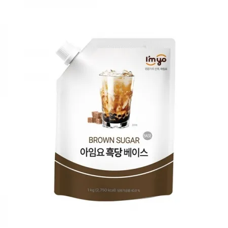 아임요 흑당 베이스 1kg