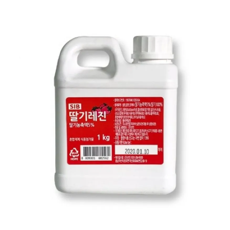 선인 딸기레진 1kg 이미지