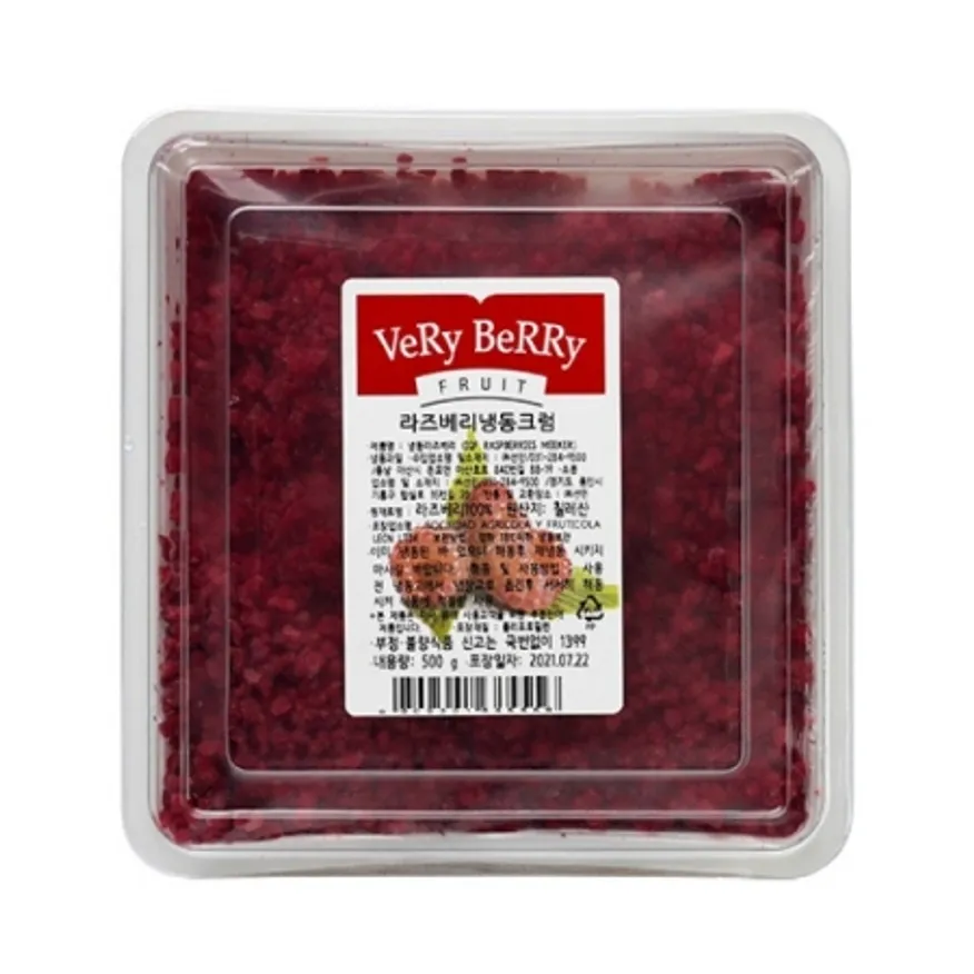 라즈베리냉동크럼 (IQF) 500g 이미지
