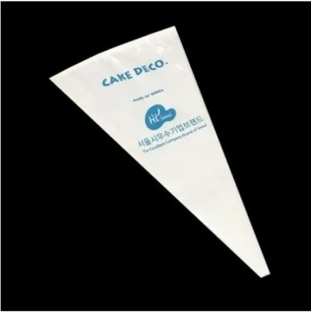 퀴진 천짤주머니 12인치