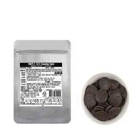 커버럭스 다크 1kg