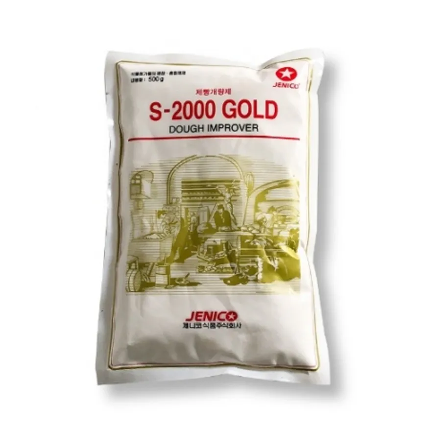 제니코 S-2000[골드)500g 이미지