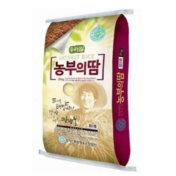농부의땀 경기친환경 국내산 쌀 20kg