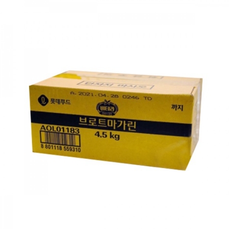 롯데 브로트마가린 4.5kg