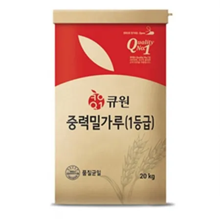 큐원 중력1등 20kg