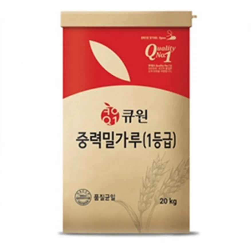 큐원 중력1등 20kg 이미지