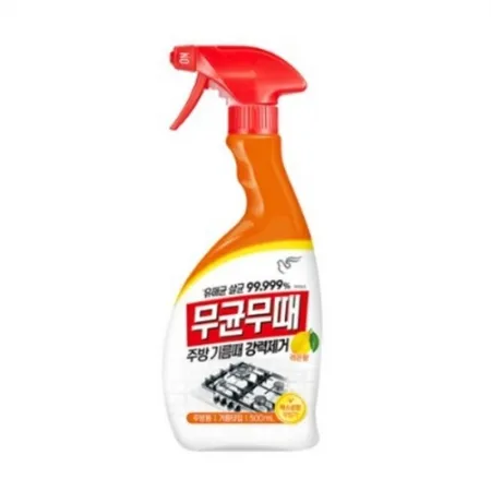 무균무때(피죤/주방용/용기)500g
