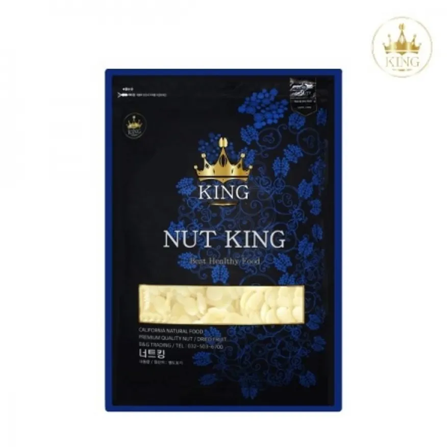 너트킹 화이트커버춰 초콜릿 1kg 이미지