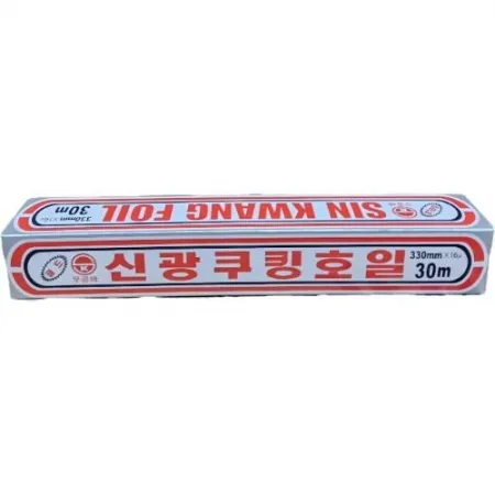 신광쿠킹호일(리진/신광/은박/33*30/1*50ea)box