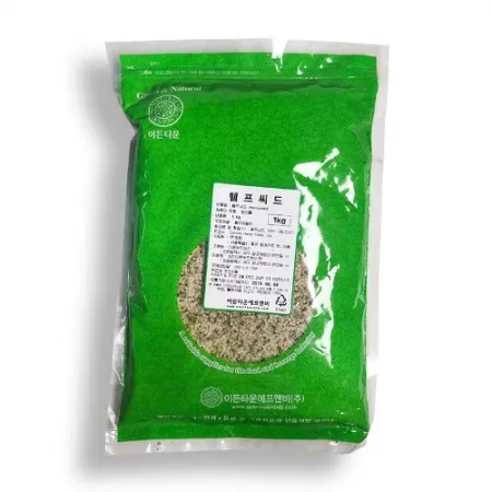 햄프씨드(이든) 1kg*봉