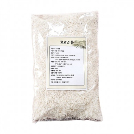 코코넛롱 400g