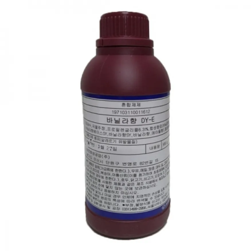 대양 바닐라에센스DY-E 500g 이미지