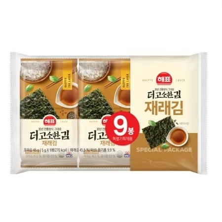 식탁용김(해표/더고소한재래김/45g*9봉)405g