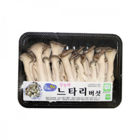 애느타리버섯(상품/200g*5pak/국산)1kg내외