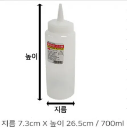 PVC소스통(제일/스퀴즈보틀/특대/24oz)700ml