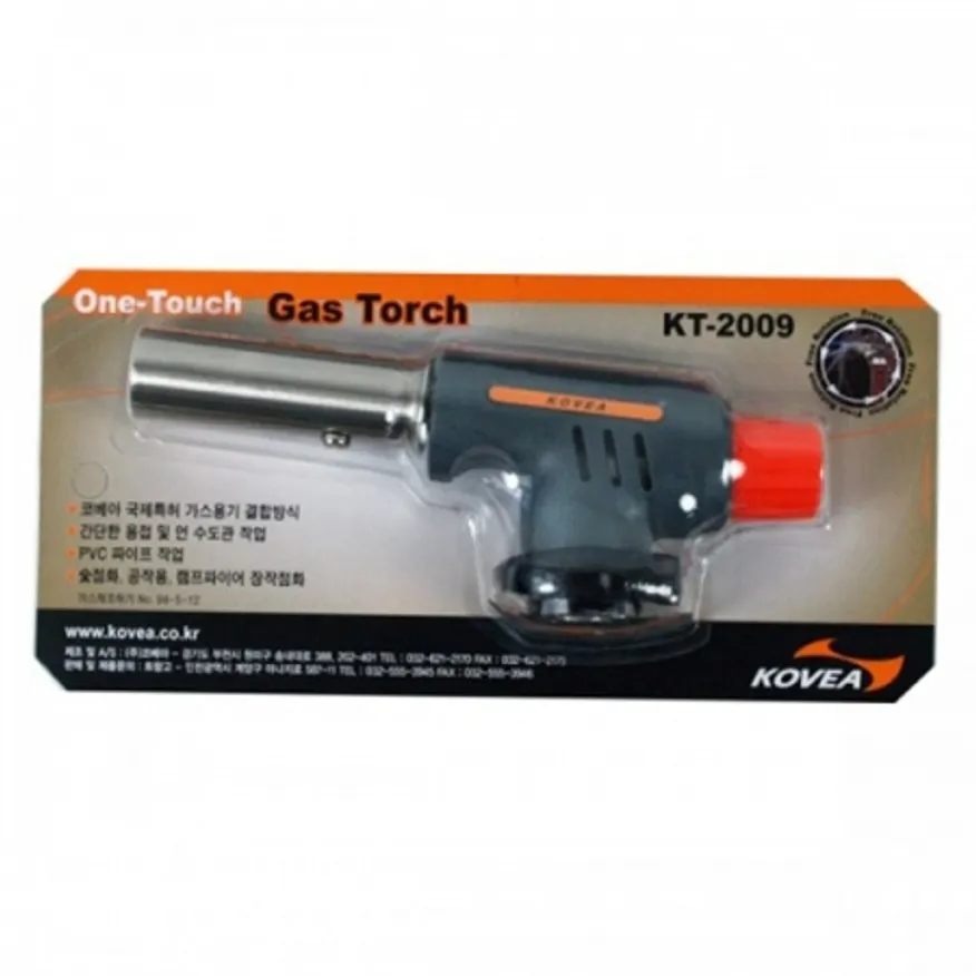 코베아 다용도 토치(KT-2009) 이미지