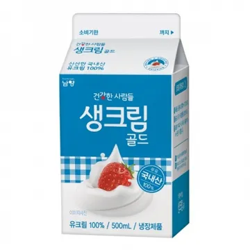 남양 동물성 생크림 골드500ml