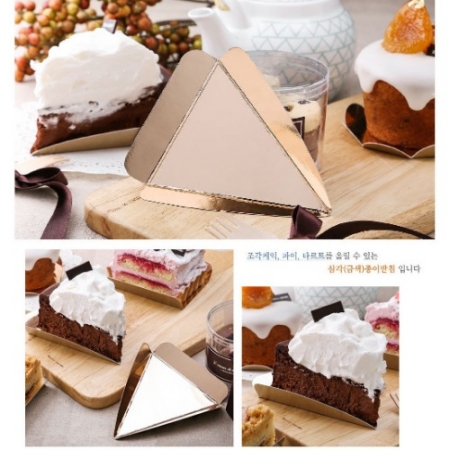 새로 조각케익종이받침 금색 삼각3호 100개