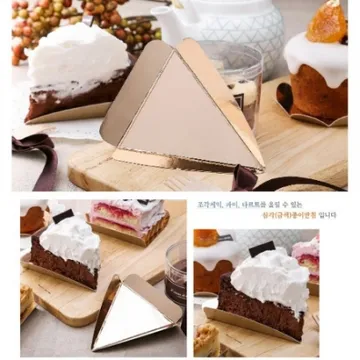 새로 조각케익종이받침 금색 삼각3호 100개